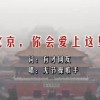 6ϺͲʷ¼20121111